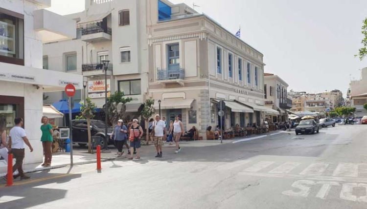 Φωτογραφία στο Anatolh.com