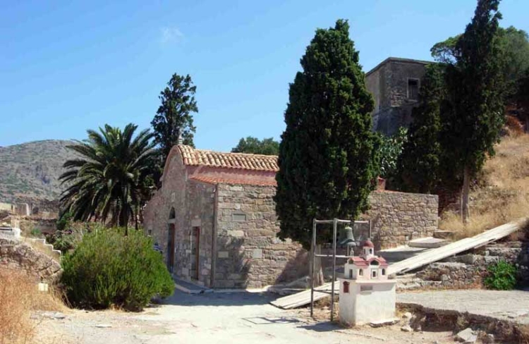Φωτογραφία στο Anatolh.com