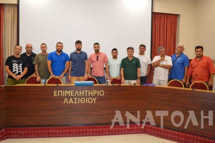 Φωτογραφία στο Anatolh.com