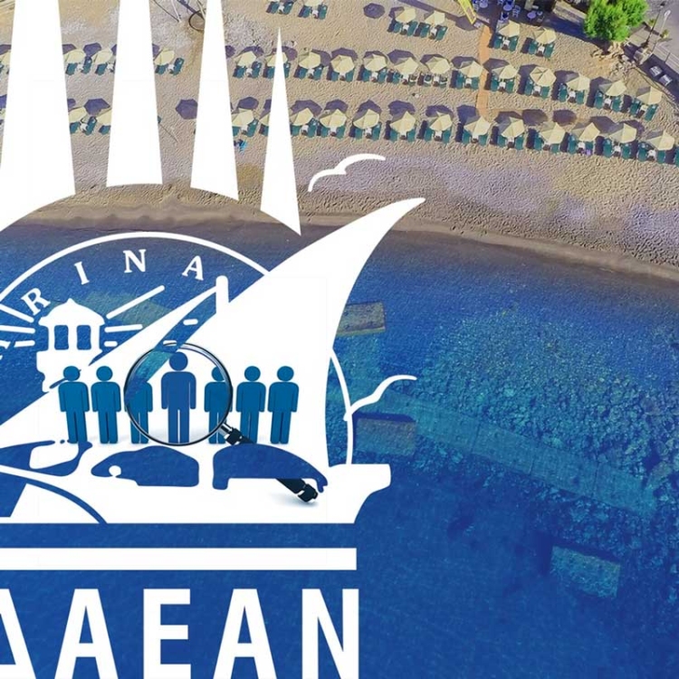 Φωτογραφία στο Anatolh.com