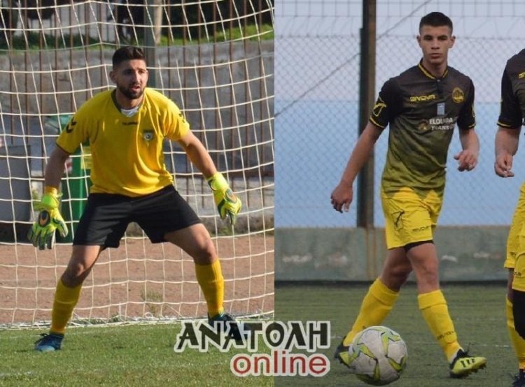 Φωτογραφία στο Anatolh.com