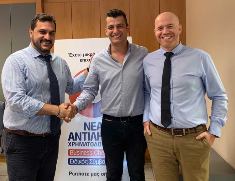 Φωτογραφία στο Anatolh.com