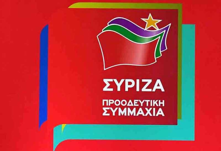 Φωτογραφία στο Anatolh.com