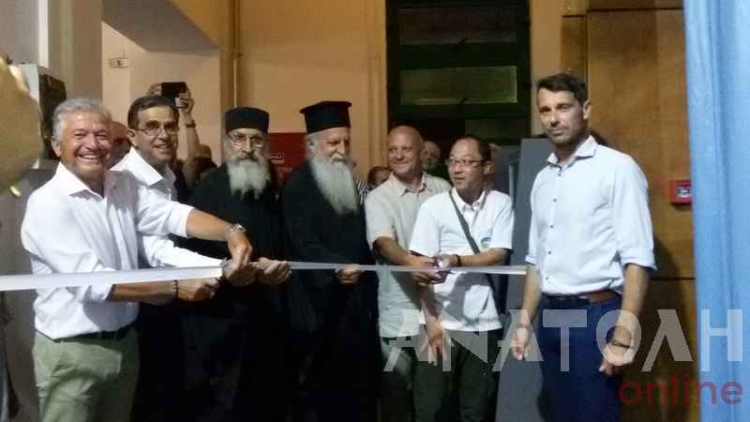 Φωτογραφία στο Anatolh.com