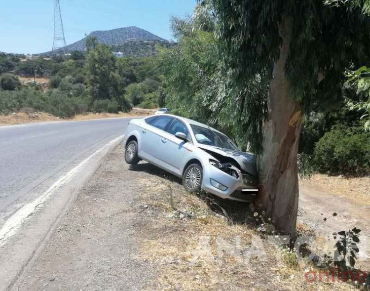 Φωτογραφία στο Anatolh.com