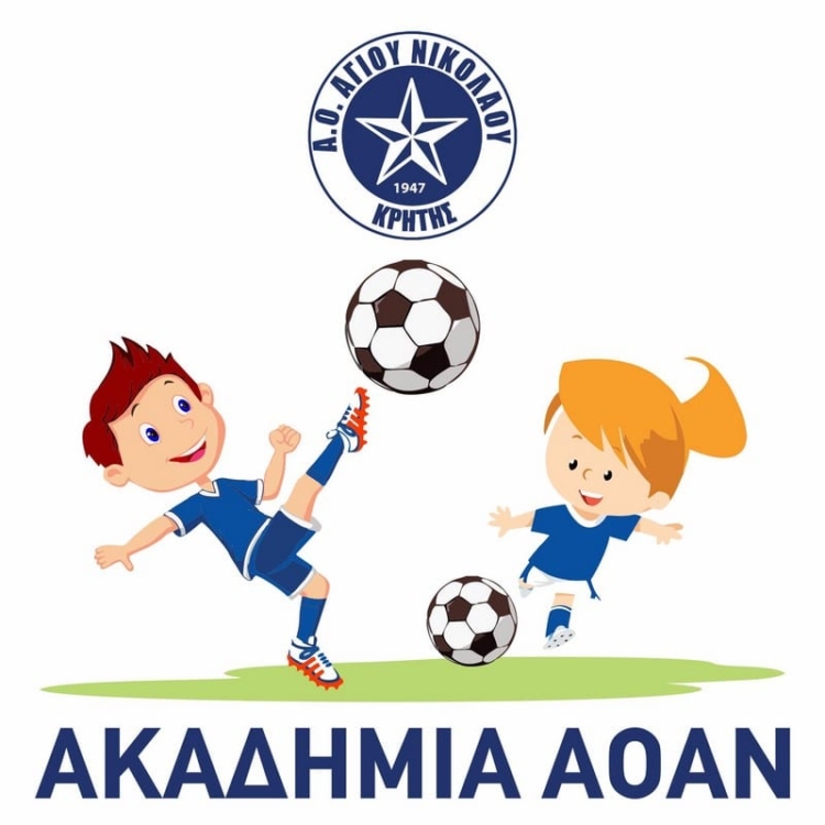 Φωτογραφία στο Anatolh.com