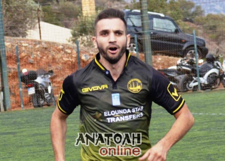 Φωτογραφία στο Anatolh.com