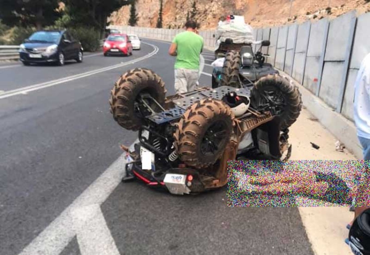Φωτογραφία στο Anatolh.com