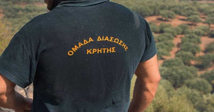 Φωτογραφία στο Anatolh.com