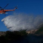 Φωτογραφία στο Anatolh.com