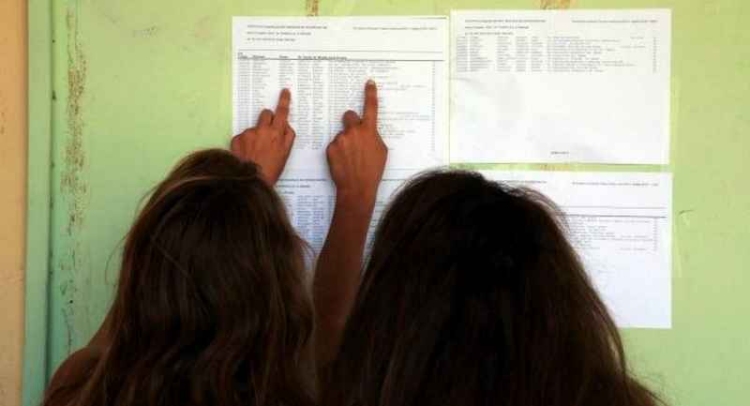 Φωτογραφία στο Anatolh.com