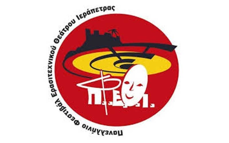 Φωτογραφία στο Anatolh.com