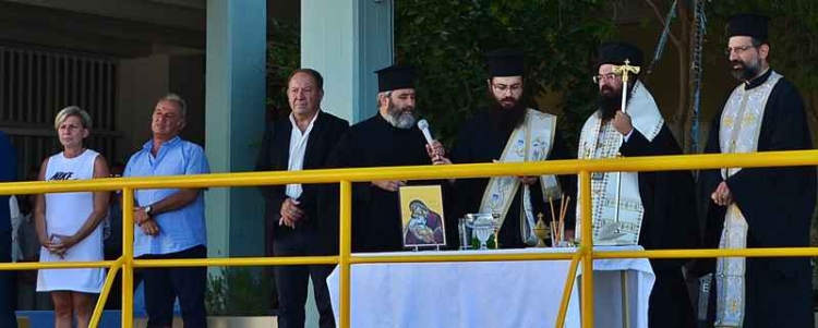 Φωτογραφία στο Anatolh.com