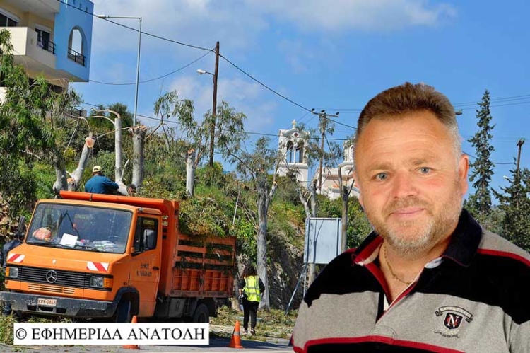Φωτογραφία στο Anatolh.com