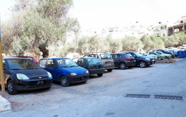 Φωτογραφία στο Anatolh.com