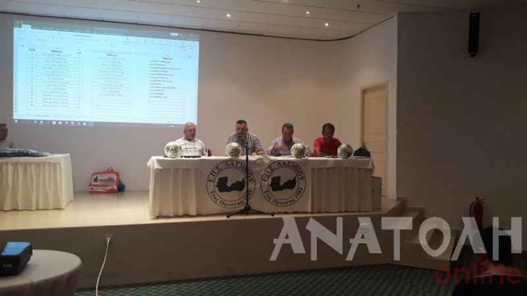 Φωτογραφία στο Anatolh.com