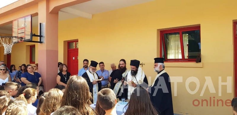 Φωτογραφία στο Anatolh.com
