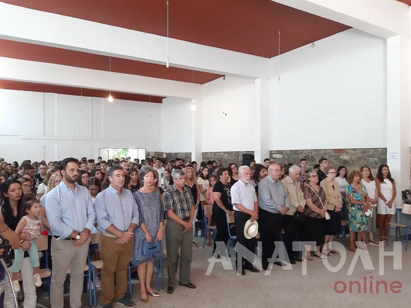 Φωτογραφία στο Anatolh.com