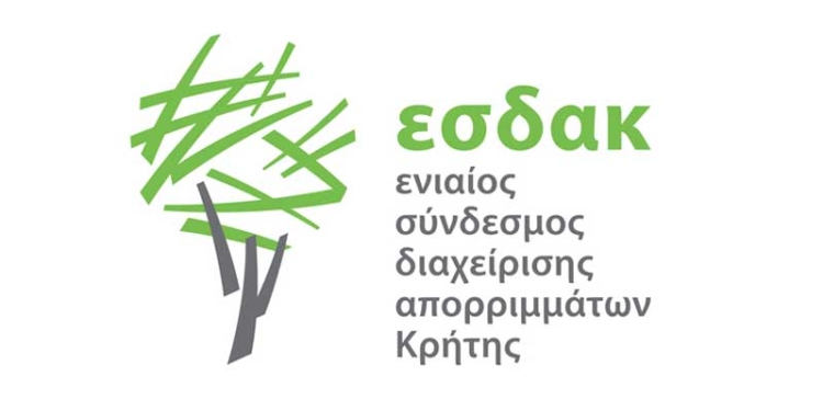 Φωτογραφία στο Anatolh.com