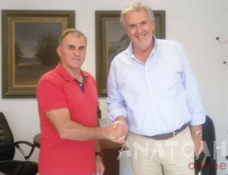 φωτογραφία αρχείου