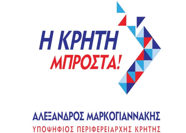 Φωτογραφία στο Anatolh.com