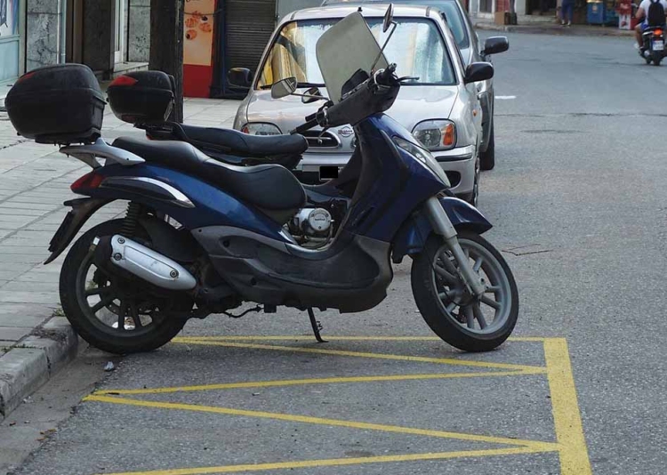 Φωτογραφία στο Anatolh.com