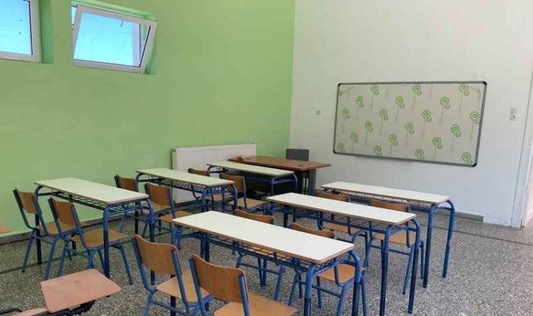 Φωτογραφία στο Anatolh.com