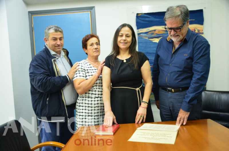 Φωτογραφία στο Anatolh.com