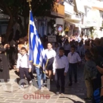 Φωτογραφία στο Anatolh.com