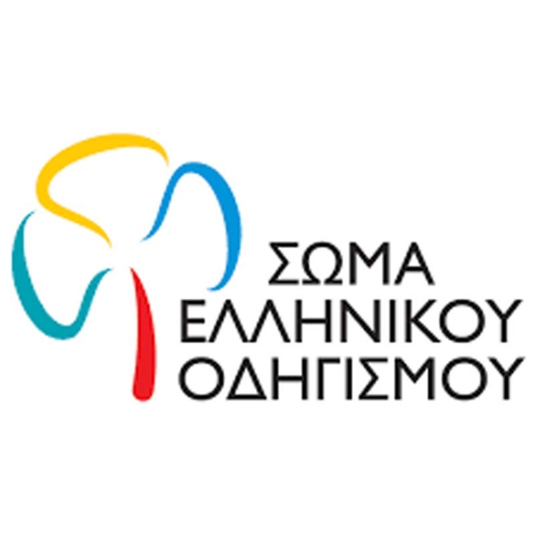 Φωτογραφία στο Anatolh.com