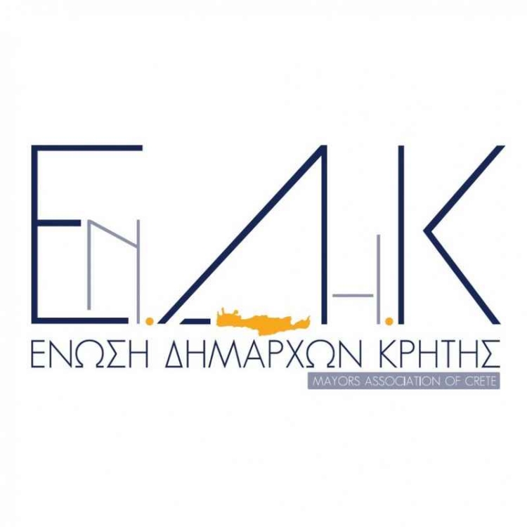 Φωτογραφία στο Anatolh.com