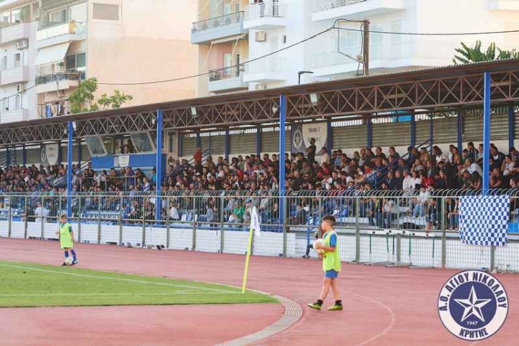 Φωτογραφία στο Anatolh.com