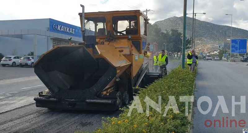 Φωτογραφία στο Anatolh.com