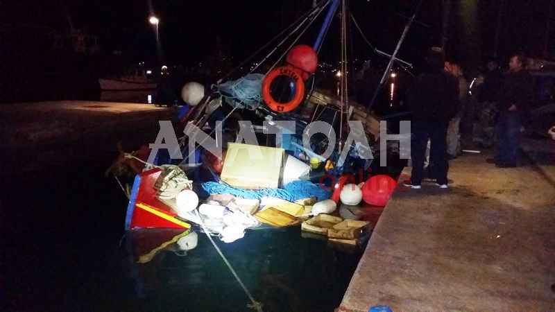Φωτογραφία στο Anatolh.com