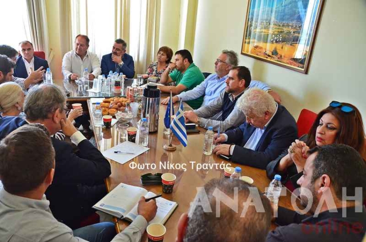 Φωτογραφία στο Anatolh.com