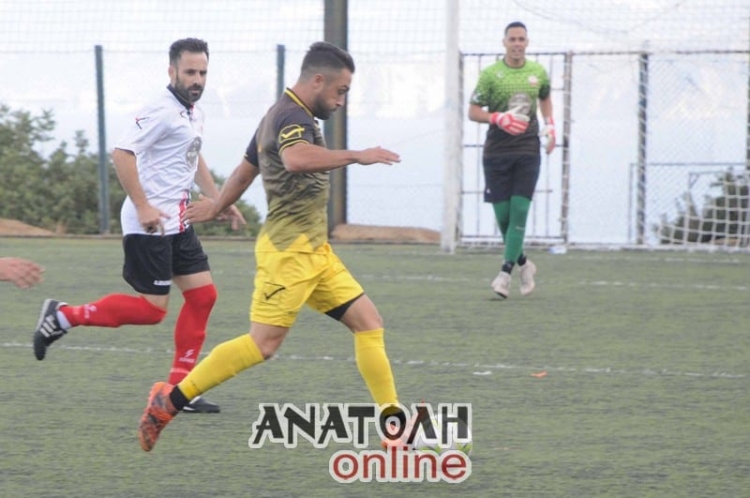 Φωτογραφία στο Anatolh.com