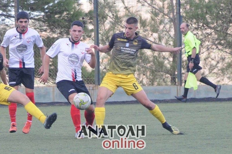 Φωτογραφία στο Anatolh.com