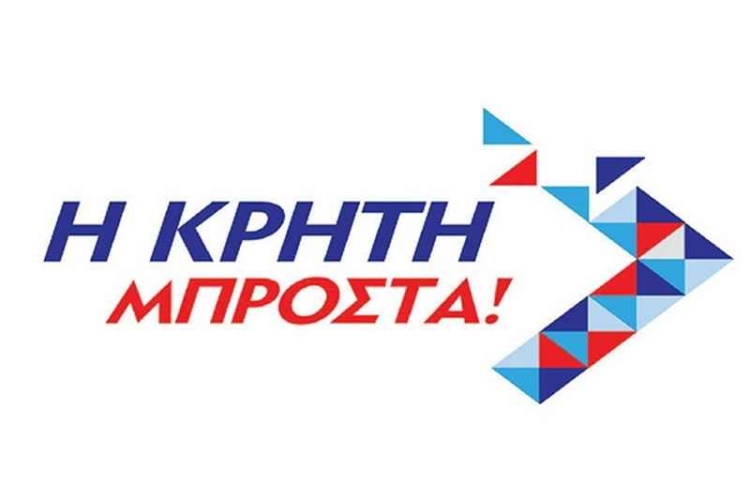 Φωτογραφία στο Anatolh.com