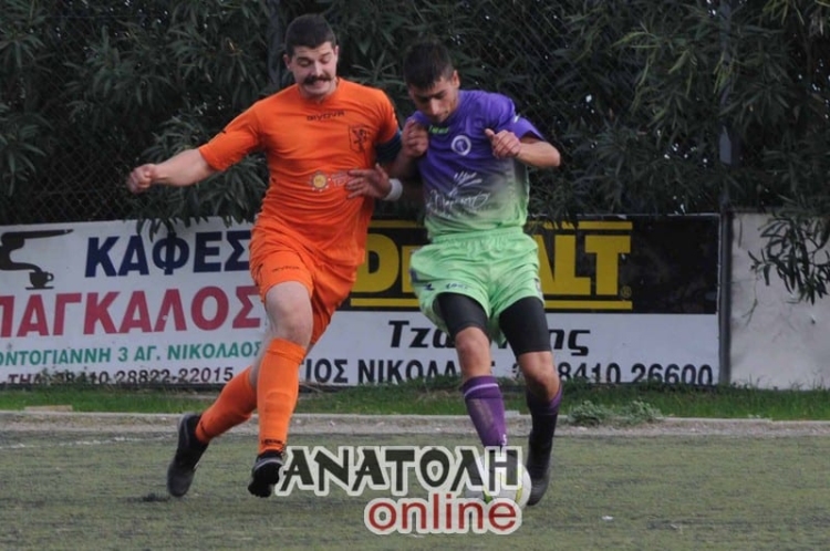 Φωτογραφία στο Anatolh.com