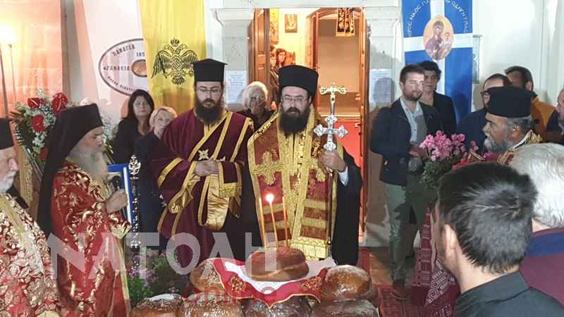 Φωτογραφία στο Anatolh.com