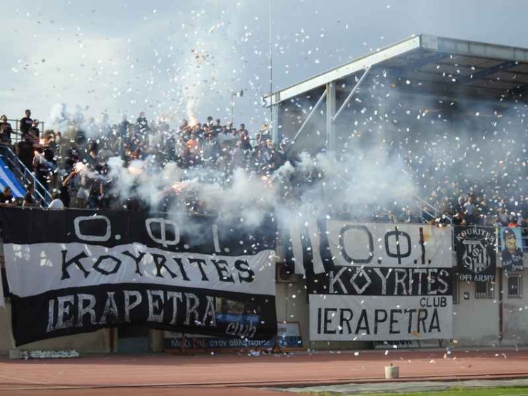 Φωτογραφία στο Anatolh.com