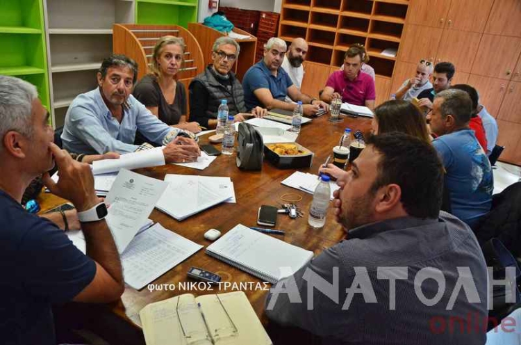 Φωτογραφία στο Anatolh.com