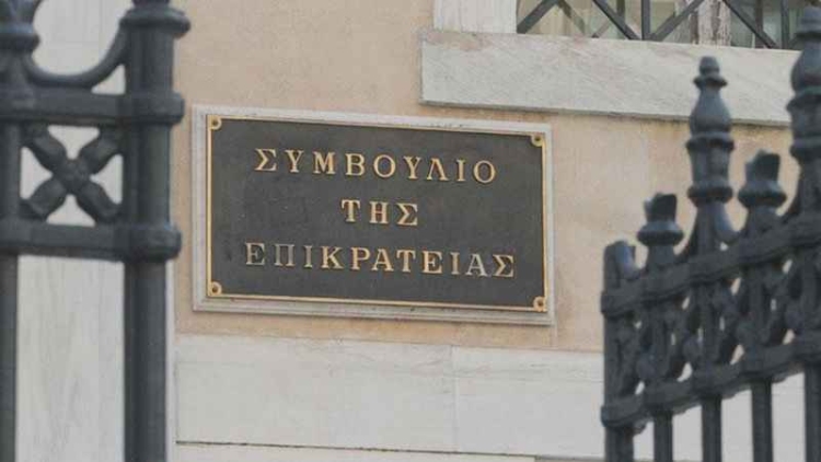 Φωτογραφία στο Anatolh.com