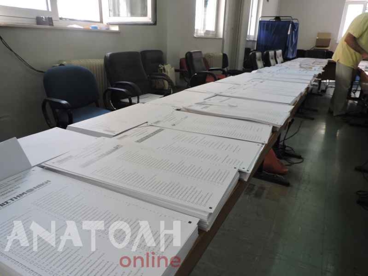 Φωτογραφία στο Anatolh.com
