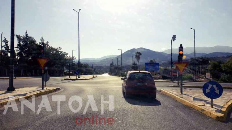 Φωτογραφία στο Anatolh.com