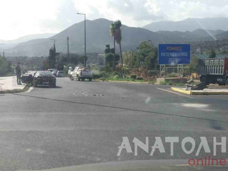Φωτογραφία στο Anatolh.com