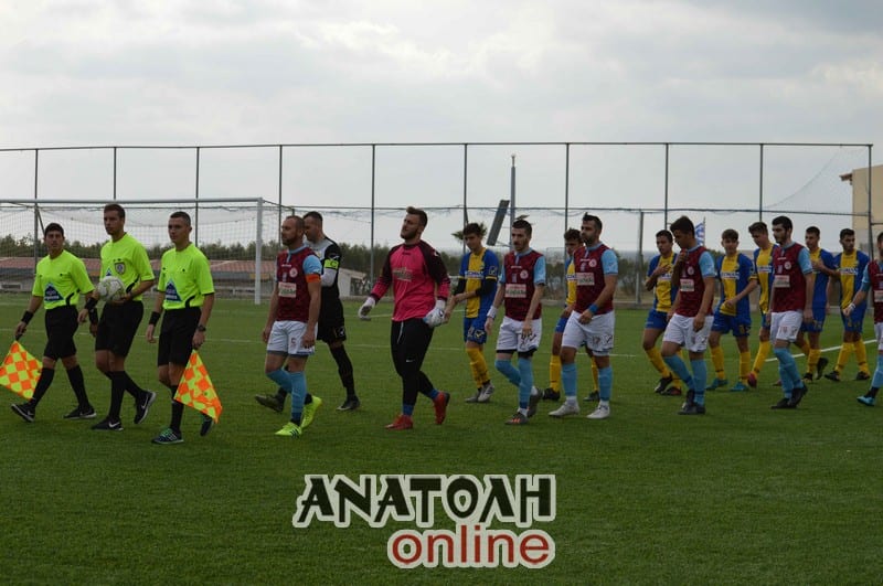 Φωτογραφία στο Anatolh.com