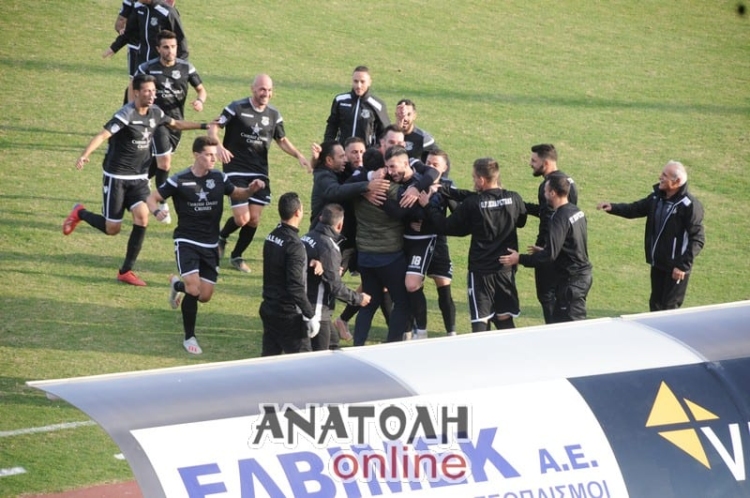 Φωτογραφία στο Anatolh.com