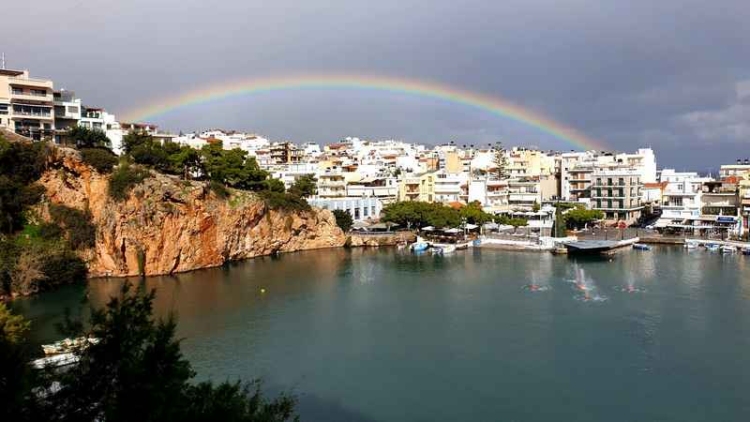 Φωτογραφία στο Anatolh.com