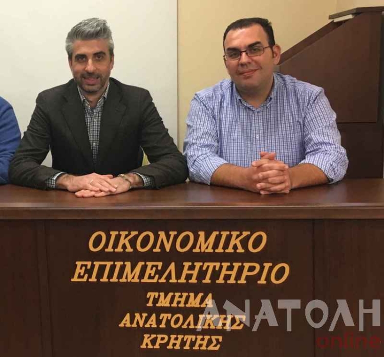 Φωτογραφία στο Anatolh.com